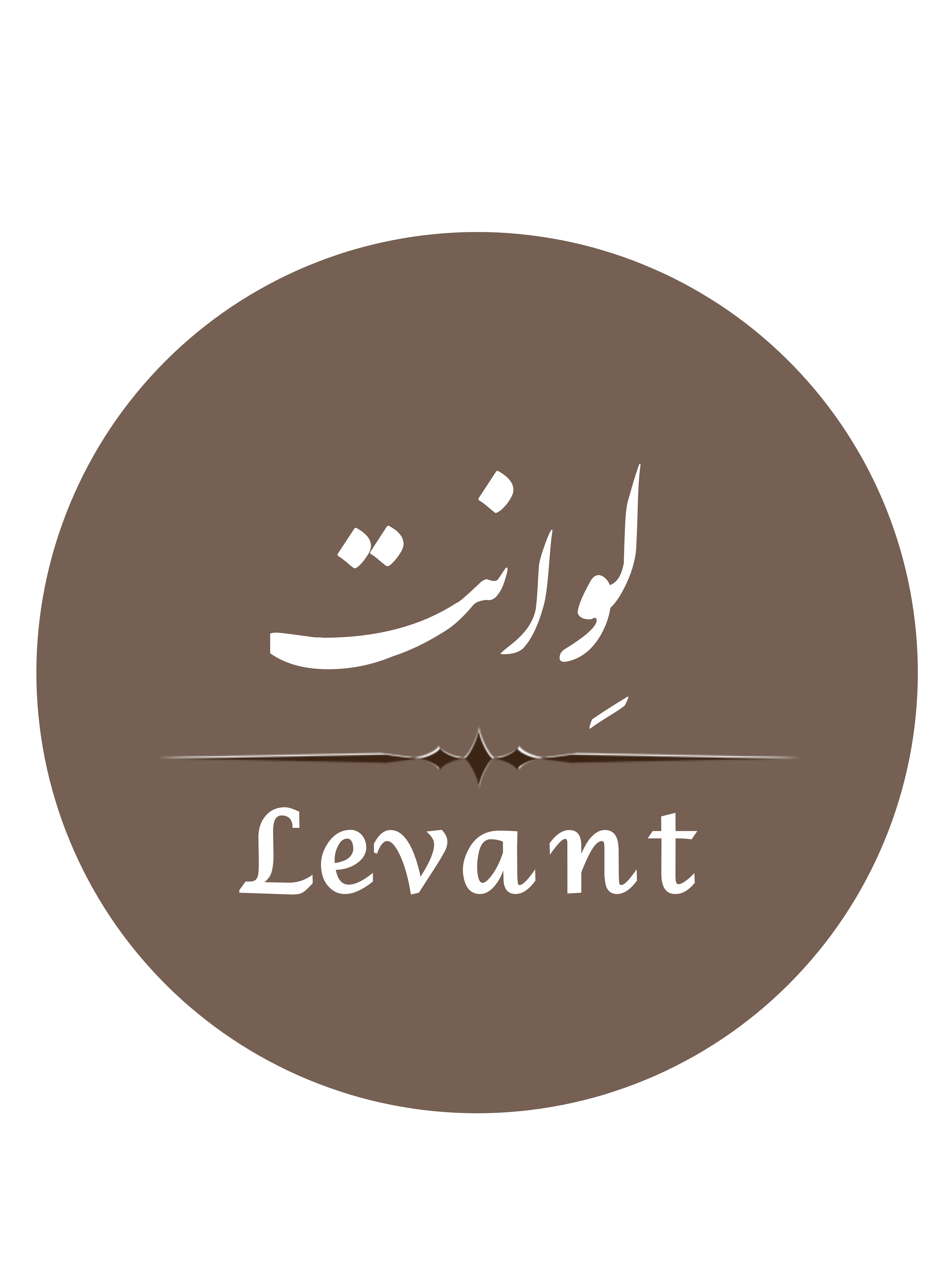 لوانت شاپ